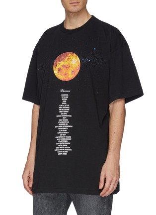 Front View - Click To Enlarge - VETEMENTS - Planet logo graphic print T-shirt