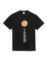 Main View - Click To Enlarge - VETEMENTS - Planet logo graphic print T-shirt