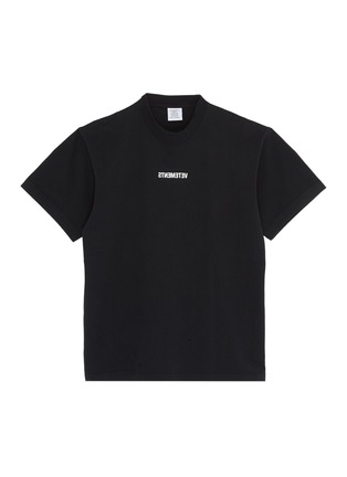 Main View - Click To Enlarge - VETEMENTS - Inverted logo print washing label T-shirt