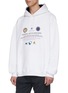 Front View - Click To Enlarge - VETEMENTS - Slogan graphic print hoodie