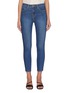 Main View - Click To Enlarge - L'AGENCE - 'Margot' stripe outseam skinny jeans