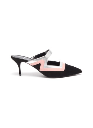 Main View - Click To Enlarge - PIERRE HARDY - 'Vibe' colourblock geometric cutout suede mules