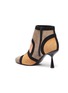  - PIERRE HARDY - 'Frame' suede patchwork ankle boots