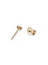 Detail View - Click To Enlarge - WWAKE - 'Dimple' diamond 10k yellow gold single stud earring
