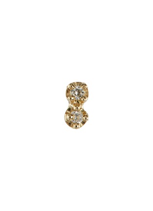 Main View - Click To Enlarge - WWAKE - 'Dimple' diamond 10k yellow gold single stud earring