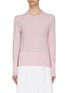 Main View - Click To Enlarge - THOM BROWNE  - Floral bobble stripe outseam scalloped edge wool sweater