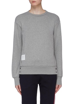 Main View - Click To Enlarge - THOM BROWNE  - Stripe back button cuff sweatshirt