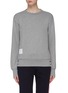 Main View - Click To Enlarge - THOM BROWNE  - Stripe back button cuff sweatshirt