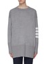 Main View - Click To Enlarge - THOM BROWNE  - Stripe sleeve button cuff oversized wool sweater