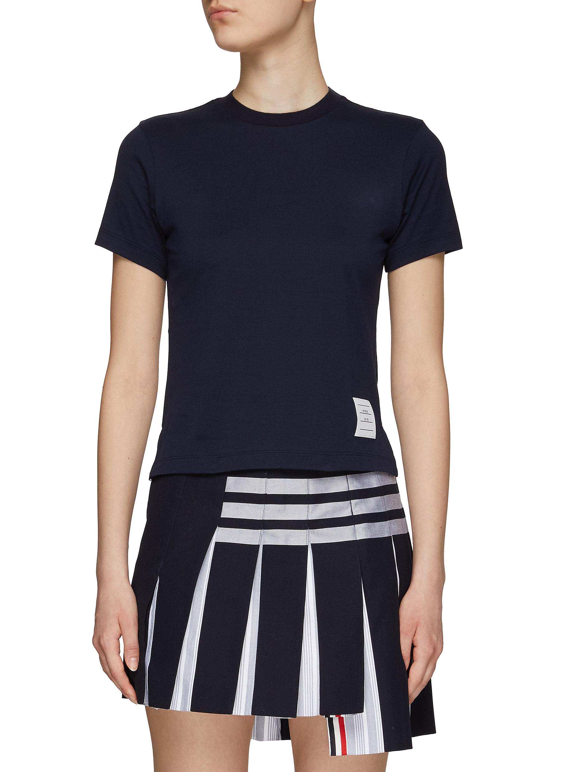 Thom Browne Tricolour Stripe Side Slit Cotton Crewneck T-shirt In Blue