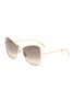 Main View - Click To Enlarge - CELINE - Metal oversized butterfly sunglasses