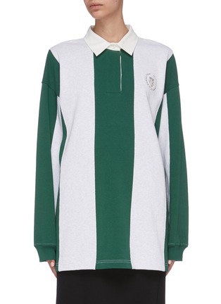 Main View - Click To Enlarge - ALEXANDER WANG - Rugby stripe oversized polo shirt