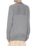 Back View - Click To Enlarge - ALEXANDER WANG - Zip sleeve oversized knit cardigan