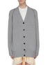 Main View - Click To Enlarge - ALEXANDER WANG - Zip sleeve oversized knit cardigan