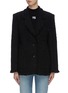 Main View - Click To Enlarge - ALEXANDER WANG - Frayed edge oversized boxy tweed blazer