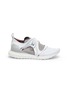 Main View - Click To Enlarge - ADIDAS BY STELLA MCCARTNEY - 'Ultraboost T' knit cutout panelled sneakers