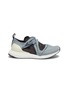 Main View - Click To Enlarge - ADIDAS BY STELLA MCCARTNEY - 'Ultraboost T' colourblock panelled sneakers