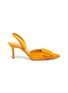 Main View - Click To Enlarge - MANOLO BLAHNIK - 'Maysli 70' square brooch suede slingback pumps
