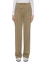 Main View - Click To Enlarge - LEMAIRE - Pleated front cotton-wool drawstring pants