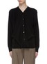 Main View - Click To Enlarge - LEMAIRE - Cardigan panel Merino wool-dralon® V-neck sweater