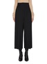 Main View - Click To Enlarge - LEMAIRE - Waist tab pintuck wool wide leg suiting pants