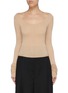 Main View - Click To Enlarge - LEMAIRE - Wide crew neck knit top