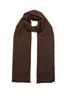 Main View - Click To Enlarge - CONNOLLY - 'Fetlar' cashmere scarf