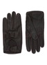 Main View - Click To Enlarge - CONNOLLY - Leather gloves