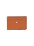 Main View - Click To Enlarge - CONNOLLY - 'Hex' leather card holder