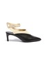 Main View - Click To Enlarge - 3.1 PHILLIP LIM - 'Nina Vamp' crossover ankle colourblock leather slingback heels