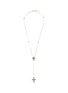 Main View - Click To Enlarge - EMANUELE BICOCCHI - Cross pendant ball station sterling silver necklace