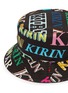Detail View - Click To Enlarge - KIRIN BY PEGGY GOU - 'Typo' mix logo print twill bucket hat