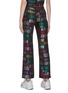 Back View - Click To Enlarge - KIRIN BY PEGGY GOU - 'Typo' mix logo jacquard twill pyjama pants