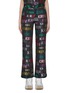 Main View - Click To Enlarge - KIRIN BY PEGGY GOU - 'Typo' mix logo jacquard twill pyjama pants