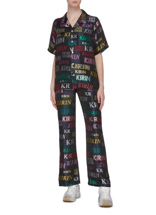 Figure View - Click To Enlarge - KIRIN BY PEGGY GOU - 'Typo' mix logo jacquard twill pyjama pants