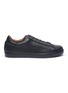 Main View - Click To Enlarge - GIANVITO ROSSI - 'Low Top' leather sneakers
