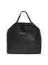 Main View - Click To Enlarge - STELLA MCCARTNEY - 'Falabella' faux shaggy deer chain edge tote bag