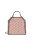 Main View - Click To Enlarge - STELLA MCCARTNEY - 'Falabella' perforated logo mini chain tote