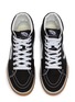 Detail View - Click To Enlarge - VANS - 'Sk8-Hi Stacked' canvas flatform sneakers