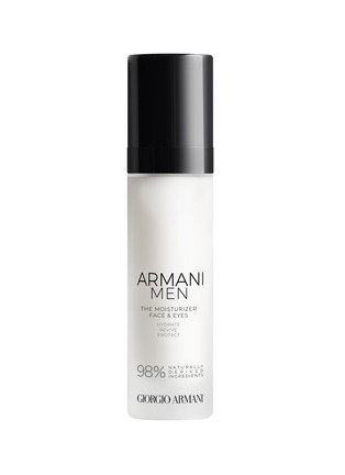 armani beauty cream