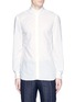 Main View - Click To Enlarge - EIDOS - Stripe dobby cotton-linen shirt