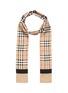 Main View - Click To Enlarge - BURBERRY - Reversible logo print Vintage check silk twill skinny scarf