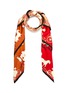 Main View - Click To Enlarge - BURBERRY - Logo archive colourblock carriage graphic print silk scarf