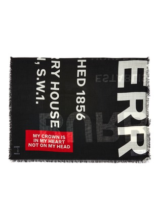 Detail View - Click To Enlarge - BURBERRY - 'Horseferry' slogan logo print wool-silk gauze scarf