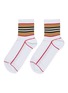 Main View - Click To Enlarge - BURBERRY - Icon stripe intarsia panelled socks
