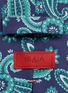 Detail View - Click To Enlarge - ISAIA - Paisley print silk-cotton tie