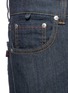 Detail View - Click To Enlarge - ISAIA - Slim fit raw jeans