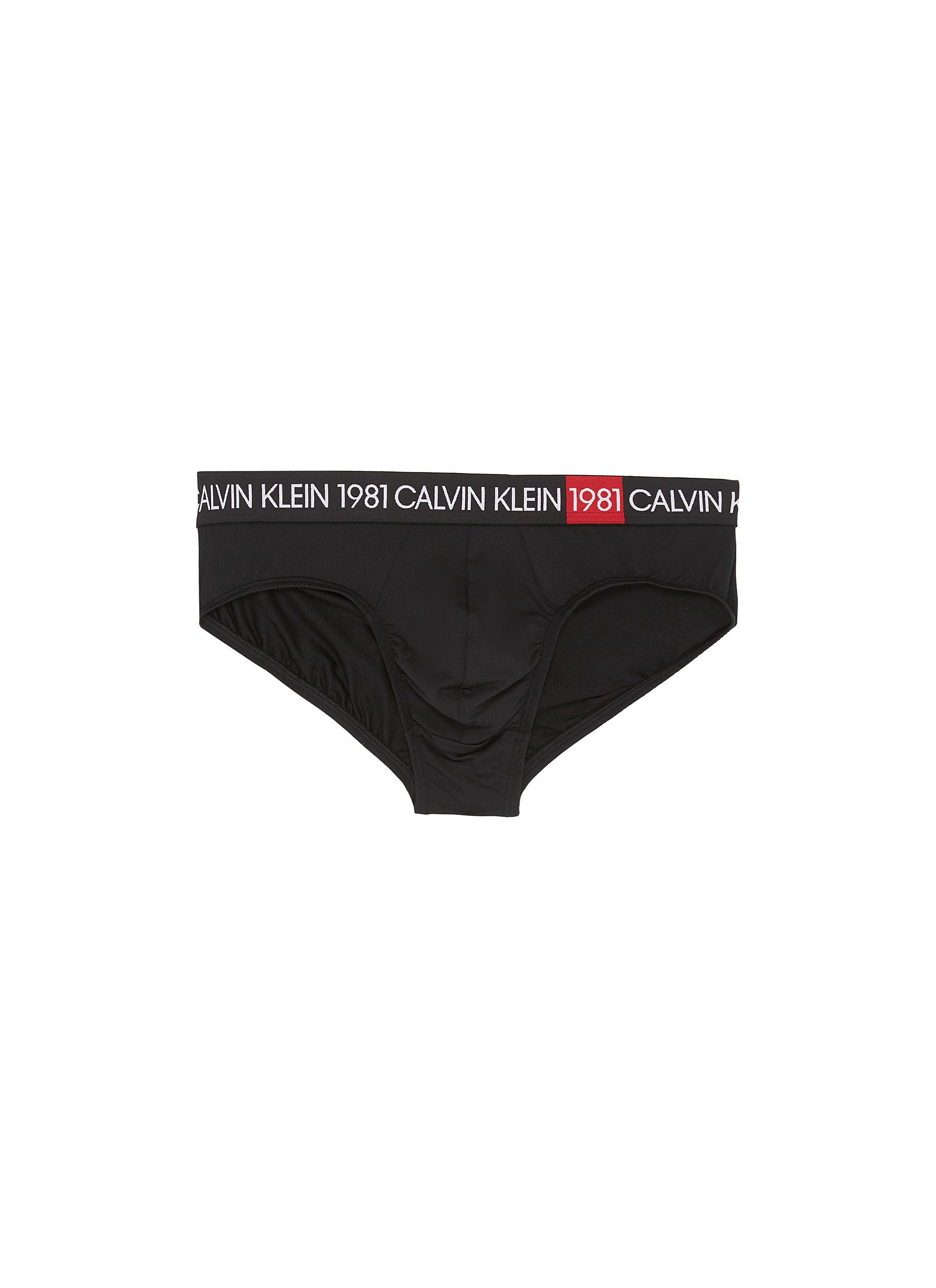 calvin klein underwear 1981