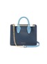 Main View - Click To Enlarge - STRATHBERRY - 'The Strathberry Nano' colourblock leather tote