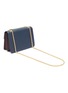 Detail View - Click To Enlarge - STRATHBERRY - 'East/West' colourblock leather crossbody bag
